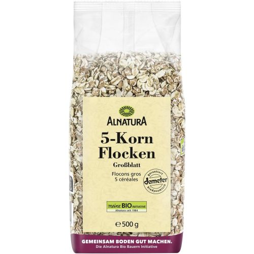 Alnatura био 5 вида пълнозърнести ядки (500 г)