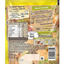 Maggi пържени кюфтета (57 г)