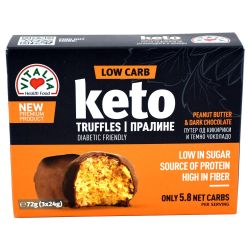Vitalia кето пралини, с малко захар (72 г)