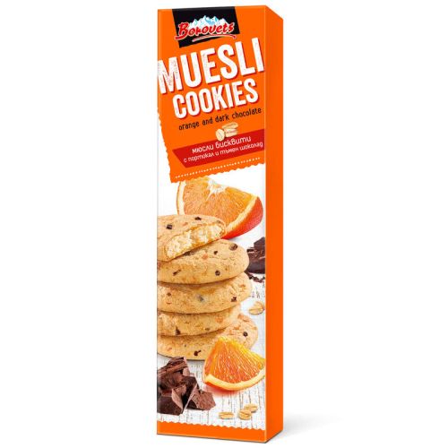 Боровец бисквити с мюсли, портокал и тъмен шоколад (110 г)