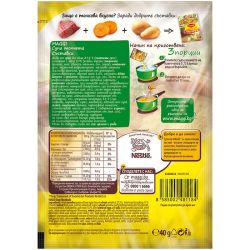 Maggi любима супа топчета (40 г)