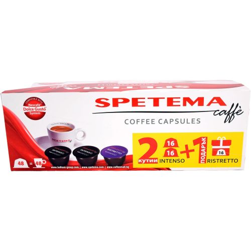 Spetema промо пакет кафе капсули 2 + 1 подарък, съвместими с Dolce Gusto, 48 бр. х 5 г (240 г)