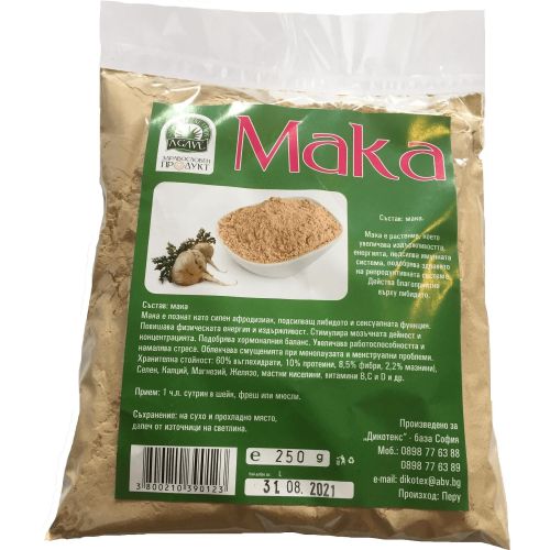 Столетник брашно от мака (250 г)