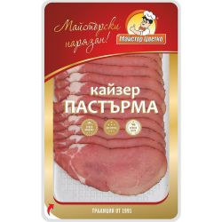 Майстор Цветко кайзерована пастърма, слайс (100 г)