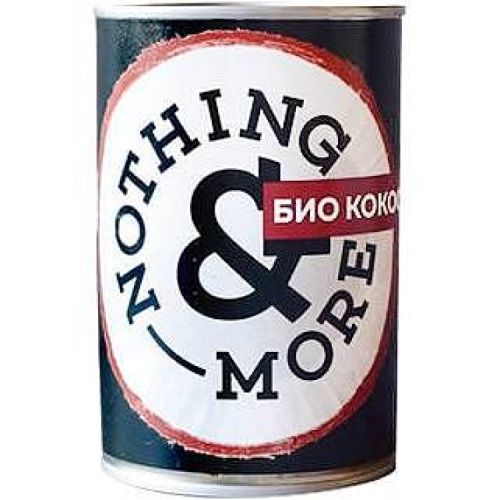 Nothing More био кокосово мляко (400 мл)
