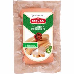 Меско телешки кренвирши, вакуум (200 г)