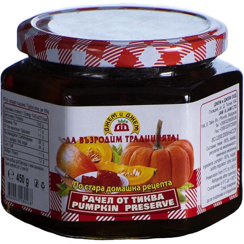 Джем и Джем рачел от тиква (240 г)