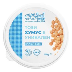 Sweet Twins хумус класически (210 г)