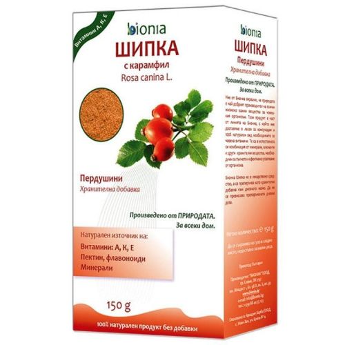 Bionia шипка с карамфил, пердушини (150 г)