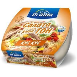 Di Alba салата риба тон кус кус (160 г)