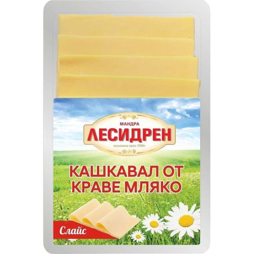 Лесидрен кашкавал, слайс (150 г)