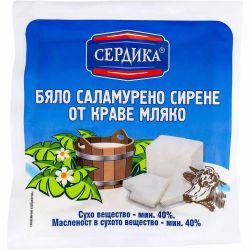 Сердика Добрич краве сирене (400 г)