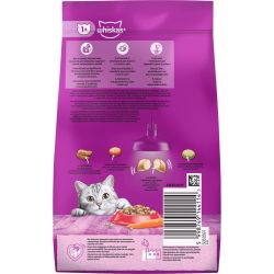 Whiskas суха храна с говеждо месо (300 г)