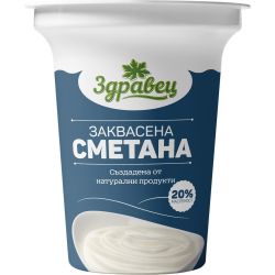 Здравец заквасена сметана 20% (380 г)