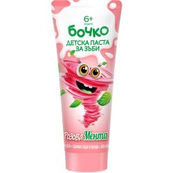 Бочко Kids паста за зъби розова мента 6+ год. (75 мл)