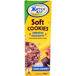 Житен дар Soft Cookies меки овесени бисквити банан, карамел и тъмен шоколад (150 г)