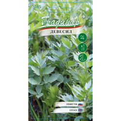 Градинар семена девесил, 2272 (1 бр.)