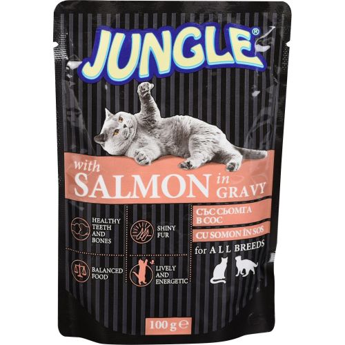 Jungle храна за възрастни котки със сьомга в сос (100 г)