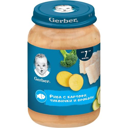 Gerber пюре риба с картофи, тиквички и броколи, от 7-ия месец, бурканче (190 г)