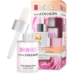Nature of Agiva Roses activeCollagen серум за лице (30 мл)