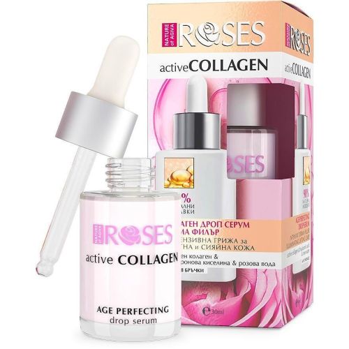 Nature of Agiva Roses activeCollagen серум за лице (30 мл)