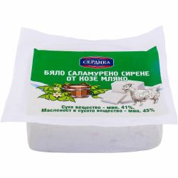 Сердика Добрич козе сирене (400 г)