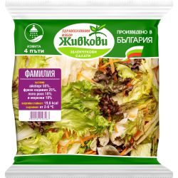 Живкови салата Фамилия (250 г)