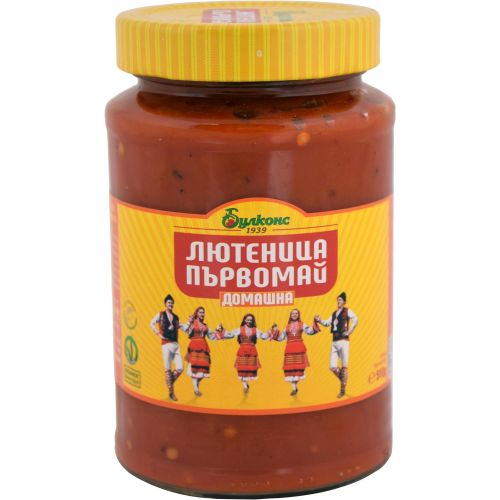 Булконс Първомай домашна лютеница (510 г)