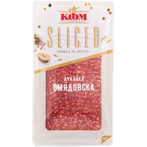 КФМ смядовска луканка слайс (100 г)