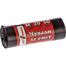 All4Home чували за смет на ролка 50 л, 55 см х 75 см (20 бр.)