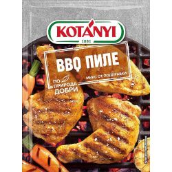 Kotanyi микс барбекю пиле (30 г)