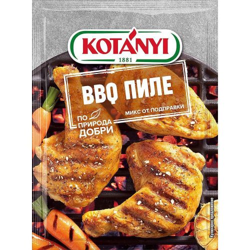 Kotanyi микс барбекю пиле (30 г)