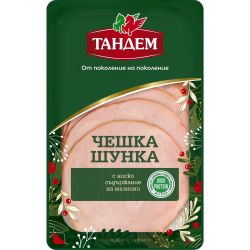 Тандем чешка шунка, слайс (160 г)