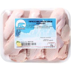 Nanuk пресни пилешки крила, на килограм (1 кг)