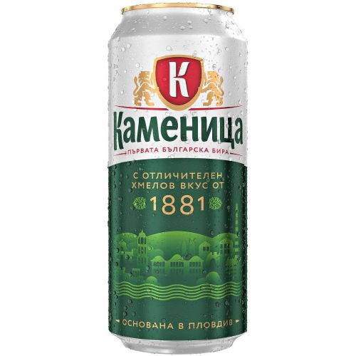 Каменица бира светло (500 мл)