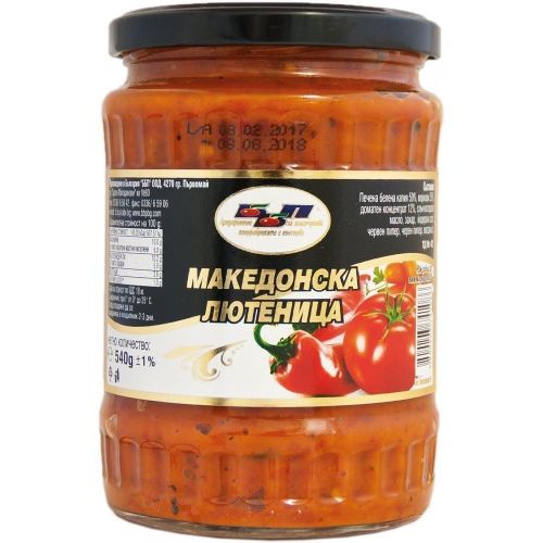 ББП македонска лютеница (540 г)