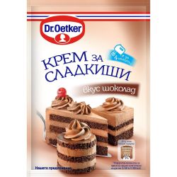 Dr. Oetker крем за сладкиши шоколад (55 г)