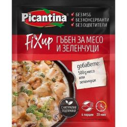 Picantina фикс гъбен (40 г)