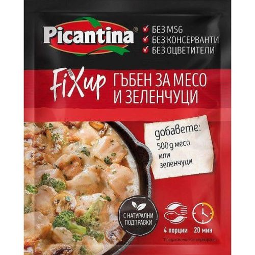Picantina фикс гъбен (40 г)