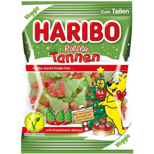 Haribo елхички желирани бонбони (200 г)