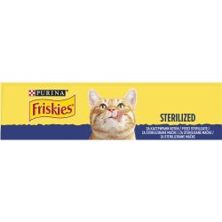 Purina Friskies Sterilised храна за котки в зряла възраст, кастрирани котки, сьомга и зеленчуци (300 г)