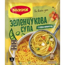 Maggi любима зеленчукова супа (42 г)