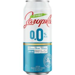 Загорка безалкохолна бира 0.0%, кен (500 мл)