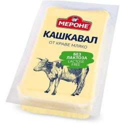 Мероне кашкавал от краве мляко без лактоза (200 г)