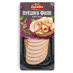 Браво пуешко филе от бяло месо, слайс (180 г)