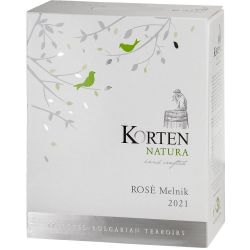Korten Natura вино розе, Bag in Box (3 л)