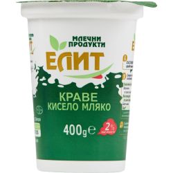 Елит краве кисело мляко 2% (400 г)