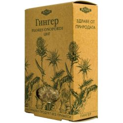 Алин гингер магарешки бодил цвят, сушени билки за чай (30 г)