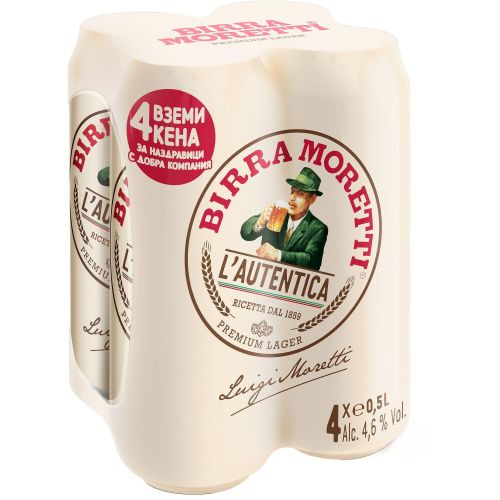 Birra Moretti бира, кен, мултипак, 4 бр. х 500 мл (2 л)