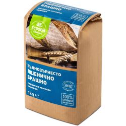 Екосем пълнозърнесто пшенично брашно на каменна мелница (1 кг)